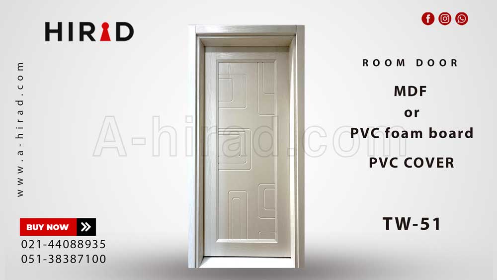 درب اتاق TW 51